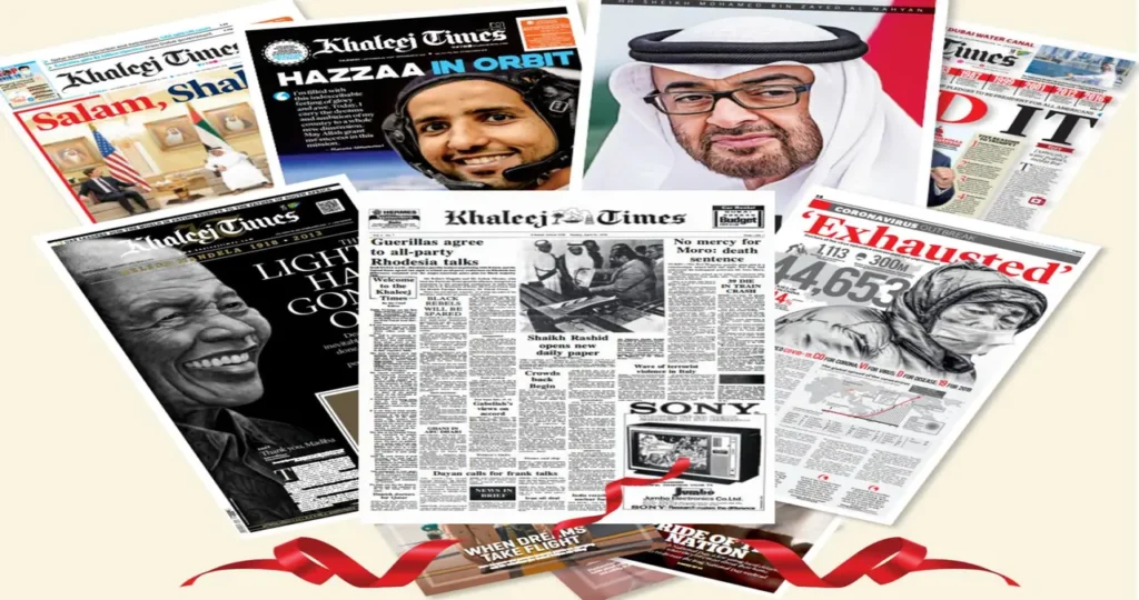 Khaleej Times: 1A Leading Voice in the Gulf Region's Media Landscape