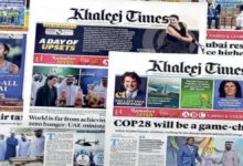 Khaleej Times