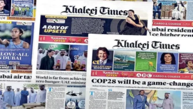 Khaleej Times